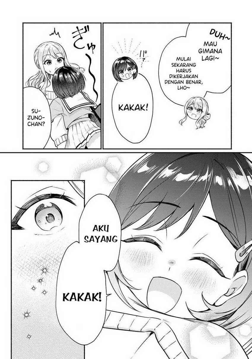 Douyara Ore wa Imadoki Gal na Toshiue Osananajimi kara Gekiomo Kanjou wo Mukerareteiru Rashii chapter 5