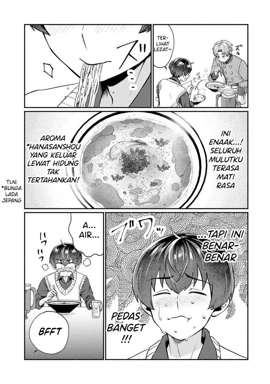 Douyara Ore wa Imadoki Gal na Toshiue Osananajimi kara Gekiomo Kanjou wo Mukerareteiru Rashii chapter 7