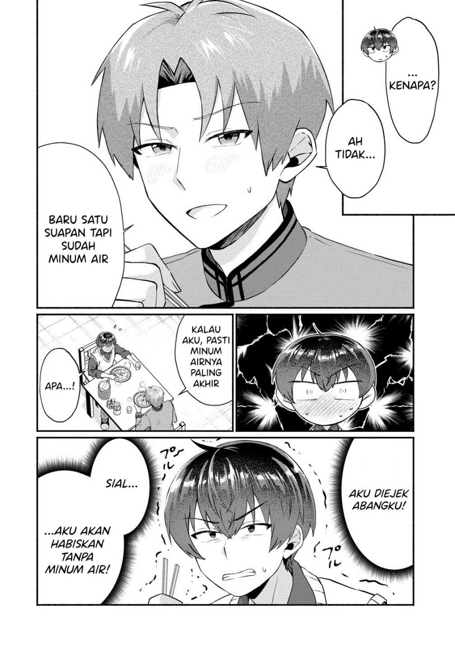 Douyara Ore wa Imadoki Gal na Toshiue Osananajimi kara Gekiomo Kanjou wo Mukerareteiru Rashii chapter 7