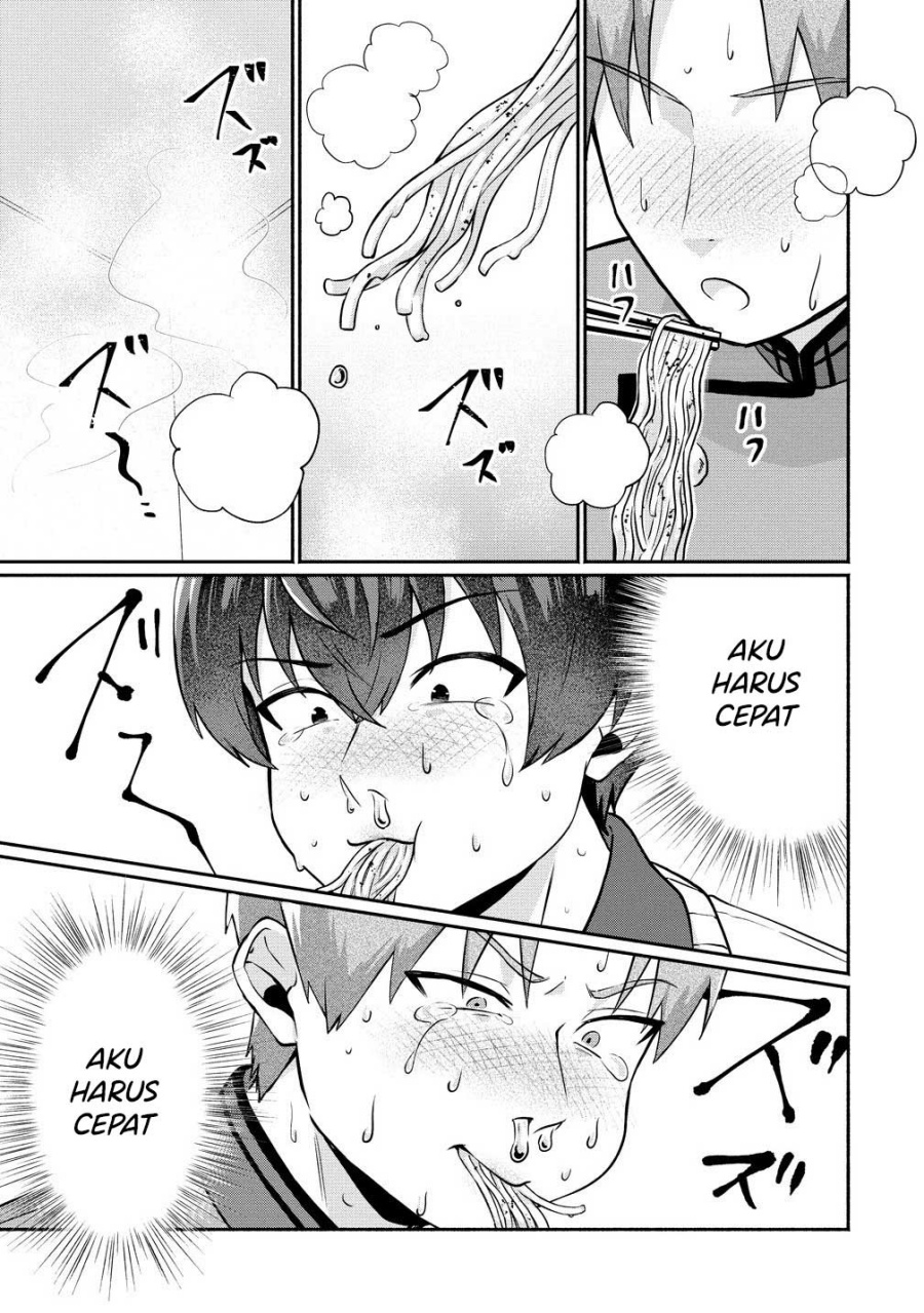 Douyara Ore wa Imadoki Gal na Toshiue Osananajimi kara Gekiomo Kanjou wo Mukerareteiru Rashii chapter 7