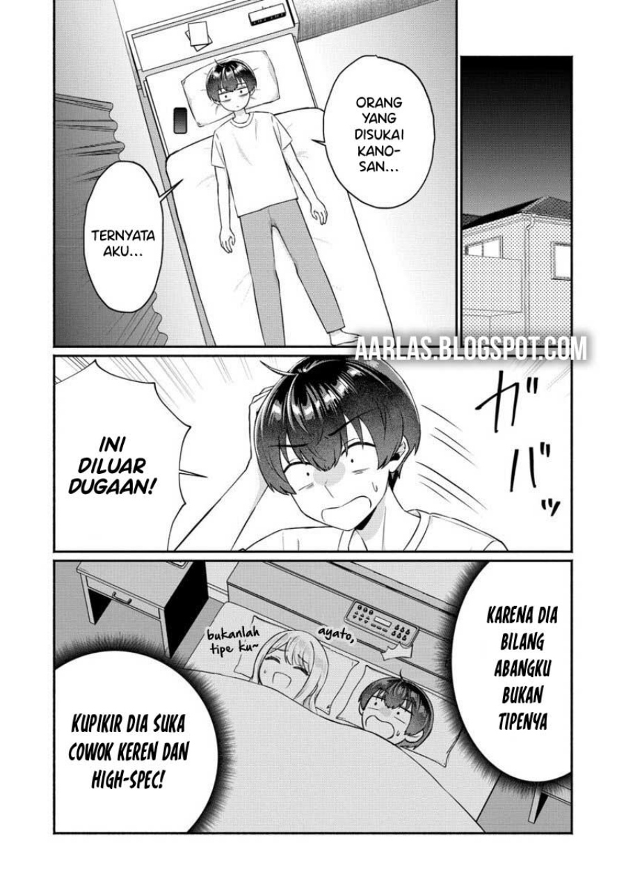 Douyara Ore wa Imadoki Gal na Toshiue Osananajimi kara Gekiomo Kanjou wo Mukerareteiru Rashii chapter 10