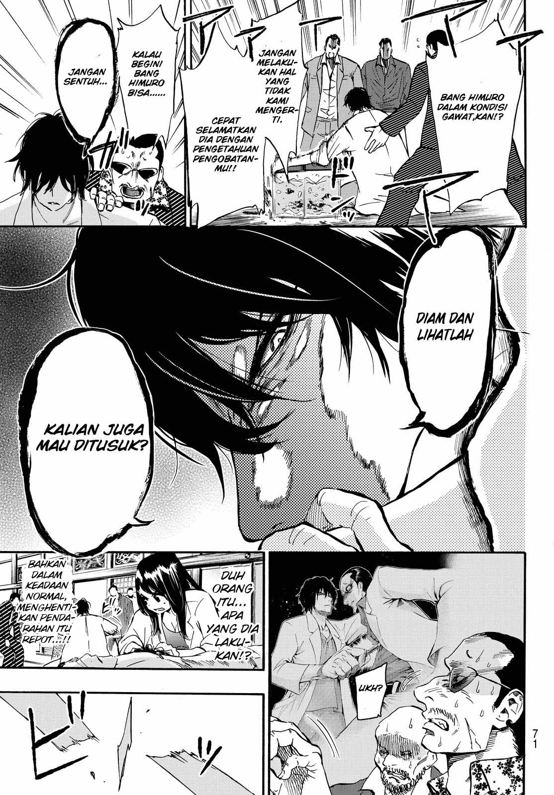 Dr. Prisoner chapter 4