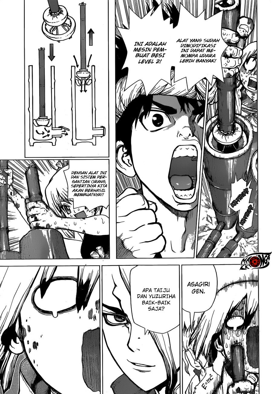 Dr. Stone chapter 23