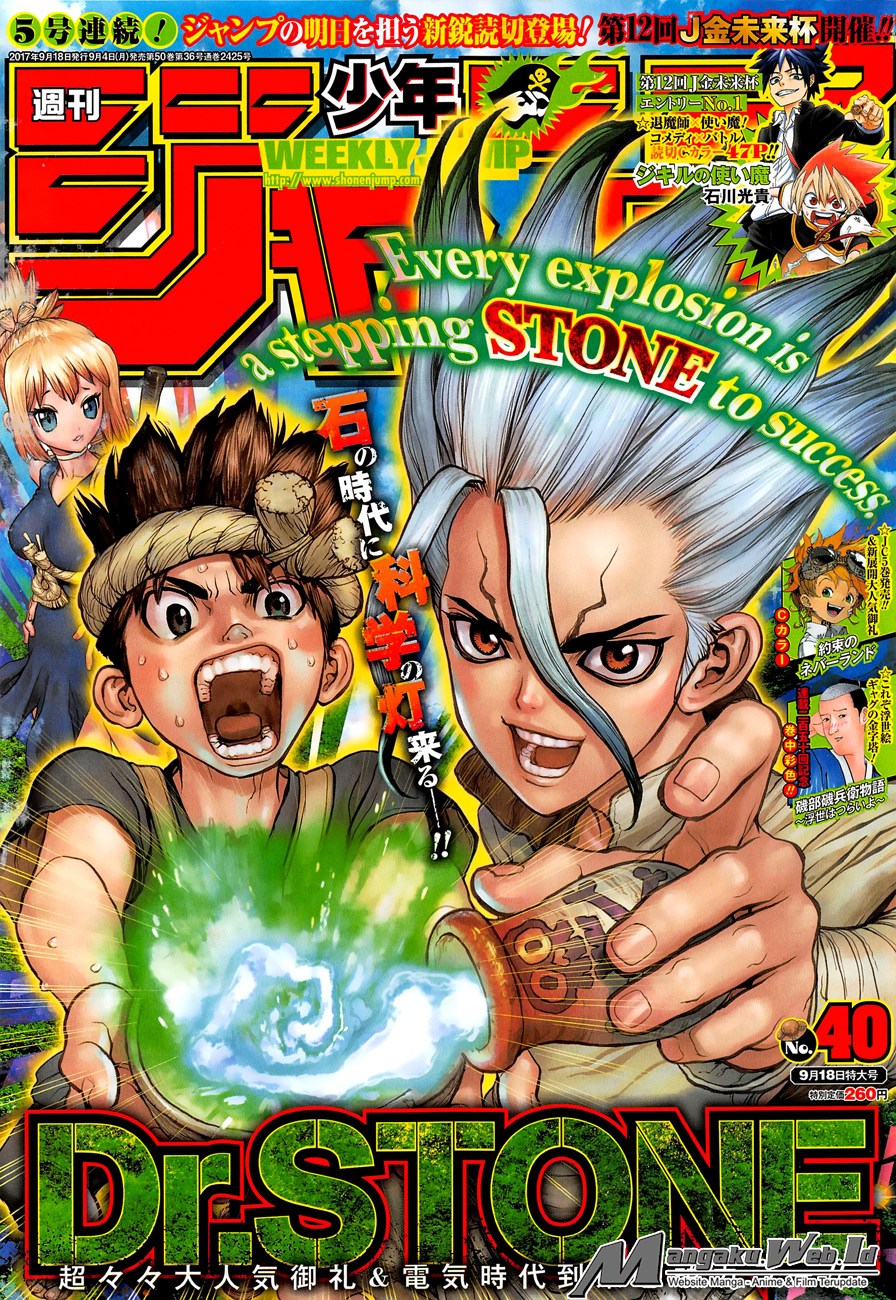 Dilarang COPAS - situs resmi www.mangacanblog.com - Komik dr stone 025 - chapter 25 26 Indonesia dr stone 025 - chapter 25 Terbaru 1|Baca Manga Komik Indonesia|Mangacan