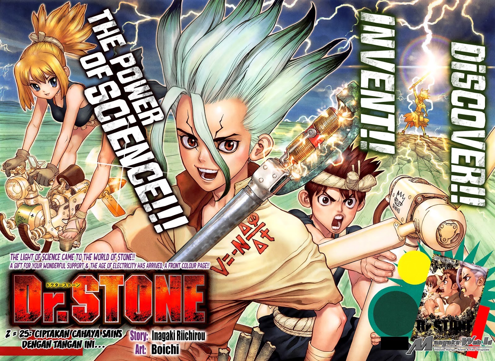 Dilarang COPAS - situs resmi www.mangacanblog.com - Komik dr stone 025 - chapter 25 26 Indonesia dr stone 025 - chapter 25 Terbaru 3|Baca Manga Komik Indonesia|Mangacan