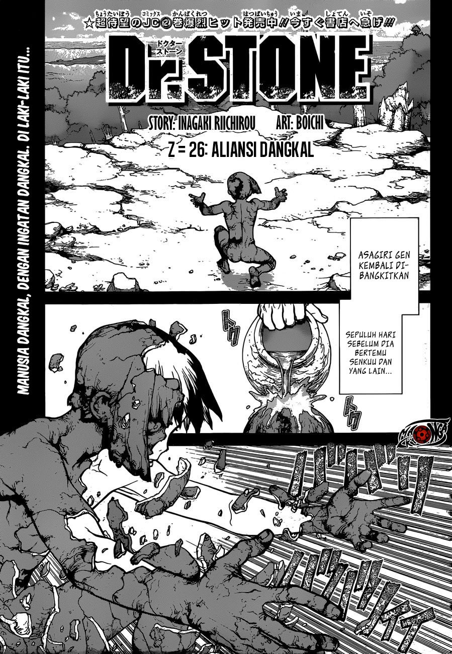 Dilarang COPAS - situs resmi www.mangacanblog.com - Komik dr stone 026 - chapter 26 27 Indonesia dr stone 026 - chapter 26 Terbaru 1|Baca Manga Komik Indonesia|Mangacan