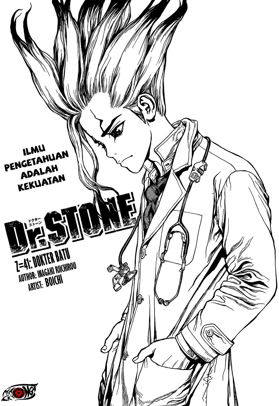 Dilarang COPAS - situs resmi www.mangacanblog.com - Komik dr stone 041 - chapter 41 42 Indonesia dr stone 041 - chapter 41 Terbaru 0|Baca Manga Komik Indonesia|Mangacan