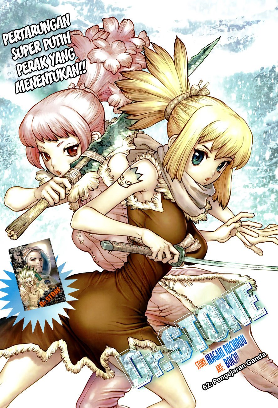 Dilarang COPAS - situs resmi www.mangacanblog.com - Komik dr stone 062 - chapter 62 63 Indonesia dr stone 062 - chapter 62 Terbaru 0|Baca Manga Komik Indonesia|Mangacan