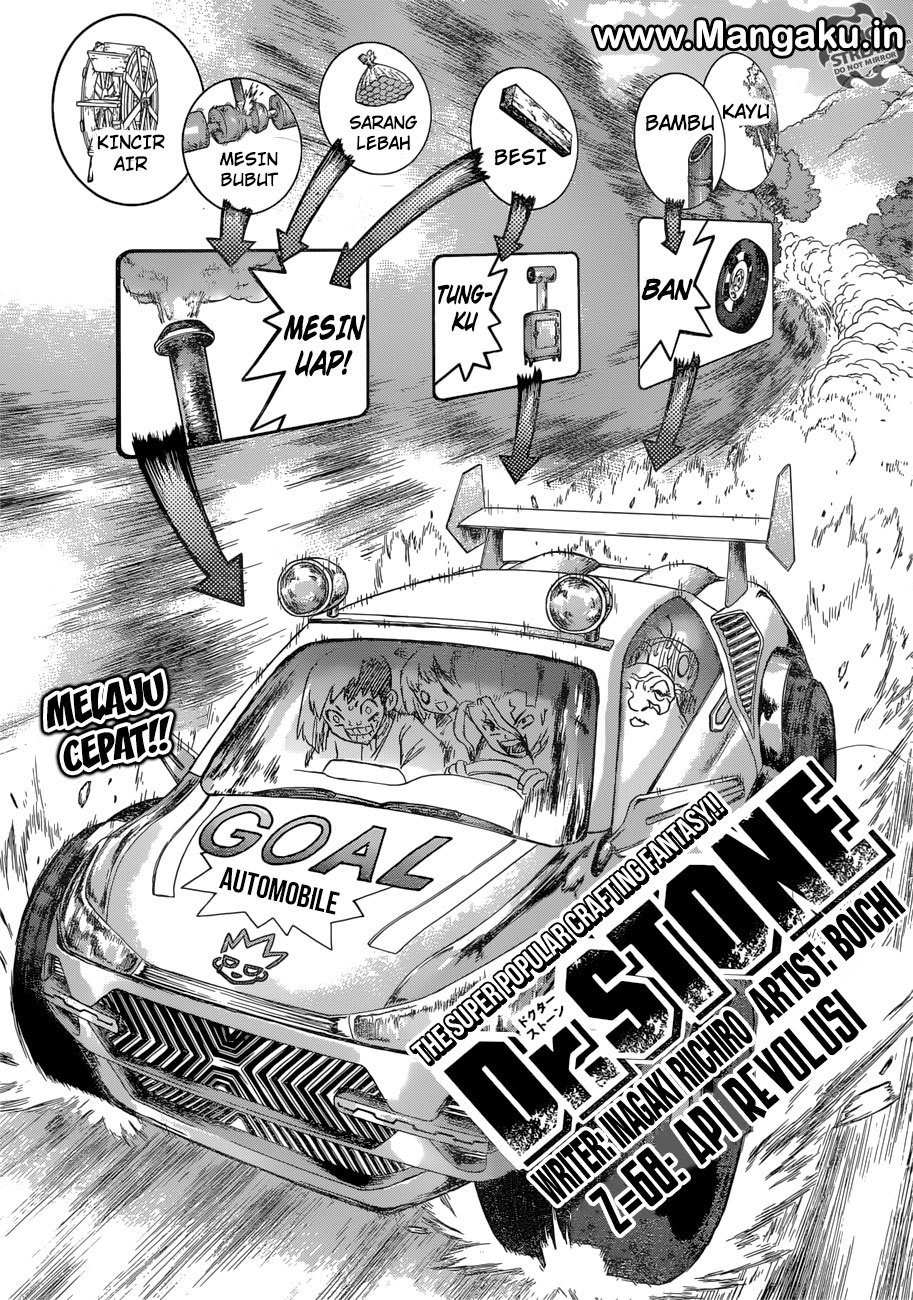 Dilarang COPAS - situs resmi www.mangacanblog.com - Komik dr stone 068 - chapter 68 69 Indonesia dr stone 068 - chapter 68 Terbaru 1|Baca Manga Komik Indonesia|Mangacan