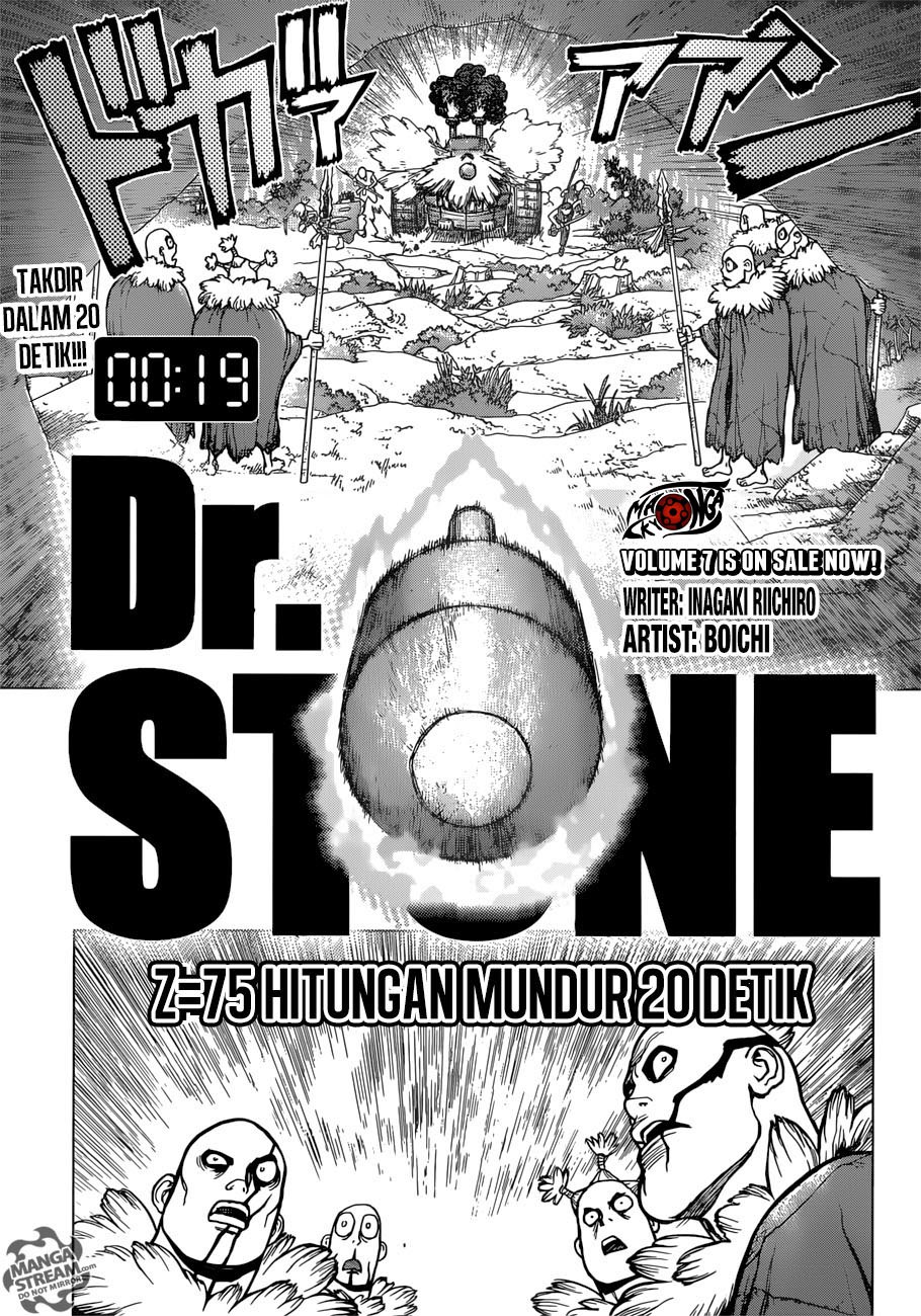 Dilarang COPAS - situs resmi www.mangacanblog.com - Komik dr stone 075 - chapter 75 76 Indonesia dr stone 075 - chapter 75 Terbaru 0|Baca Manga Komik Indonesia|Mangacan