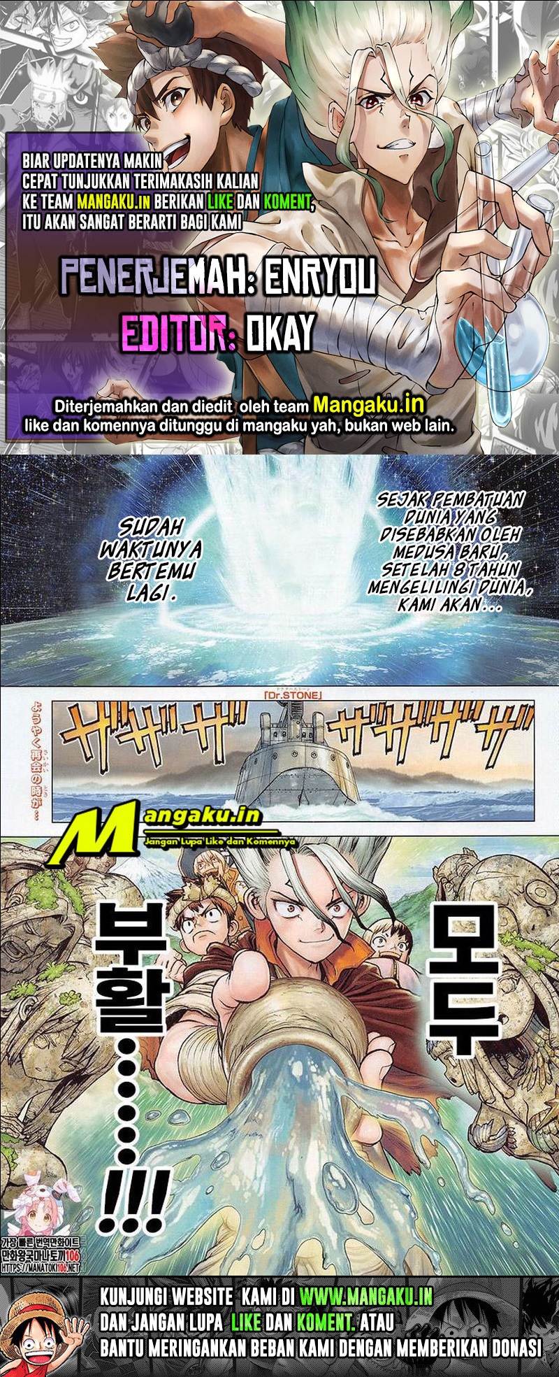 Dilarang COPAS - situs resmi www.mangacanblog.com - Komik dr stone 212 - chapter 212 213 Indonesia dr stone 212 - chapter 212 Terbaru 0|Baca Manga Komik Indonesia|Mangacan