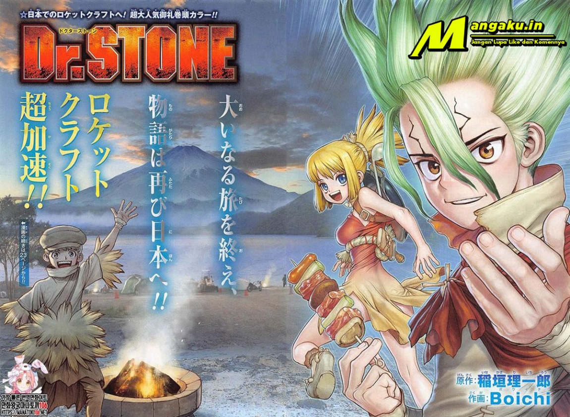 Dilarang COPAS - situs resmi www.mangacanblog.com - Komik dr stone 212 - chapter 212 213 Indonesia dr stone 212 - chapter 212 Terbaru 1|Baca Manga Komik Indonesia|Mangacan