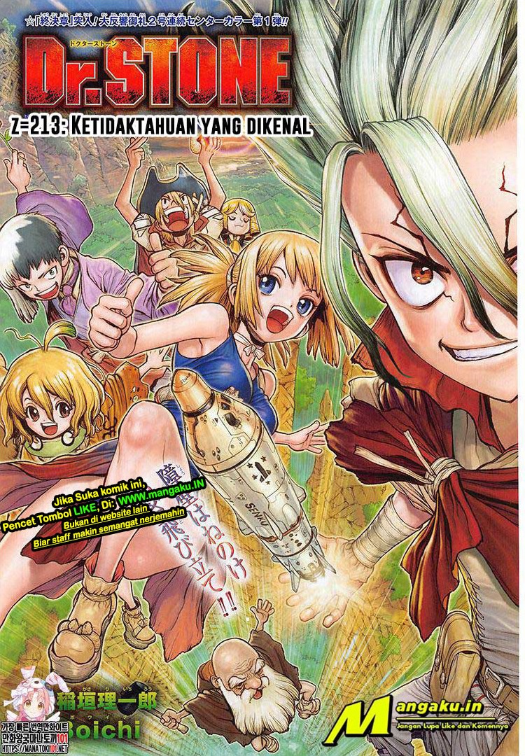 Dilarang COPAS - situs resmi www.mangacanblog.com - Komik dr stone 213 - chapter 213 214 Indonesia dr stone 213 - chapter 213 Terbaru 1|Baca Manga Komik Indonesia|Mangacan