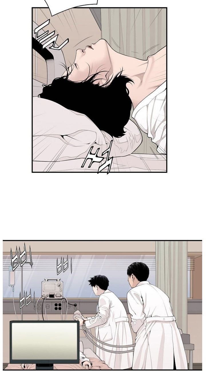 Dr. Choi Tae-Soo Chapter 11 Bahasa Indonesia