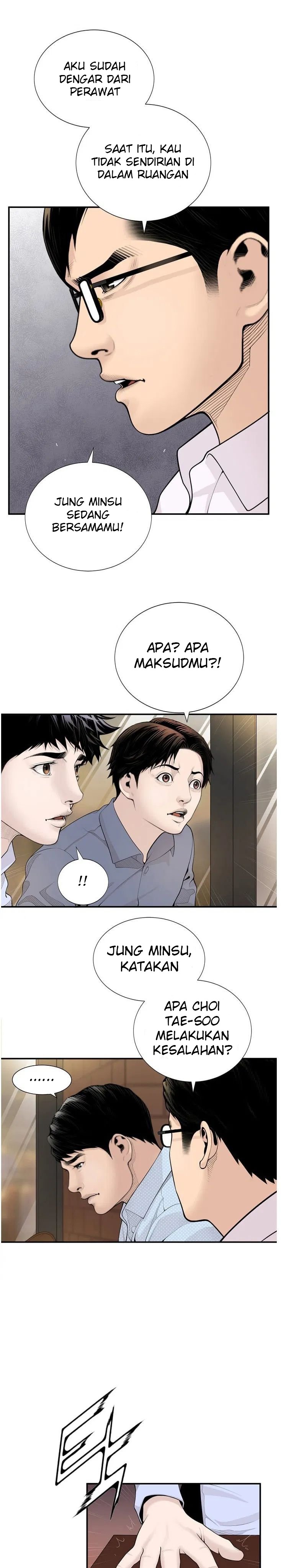 Dr. Choi Tae-Soo chapter 12