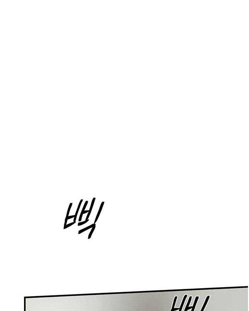 Dr. Choi Tae-Soo chapter 35