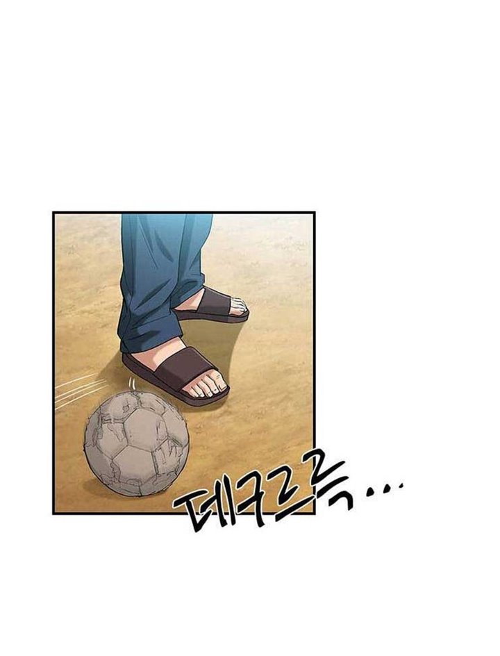 Dr. Choi Tae-Soo chapter 36