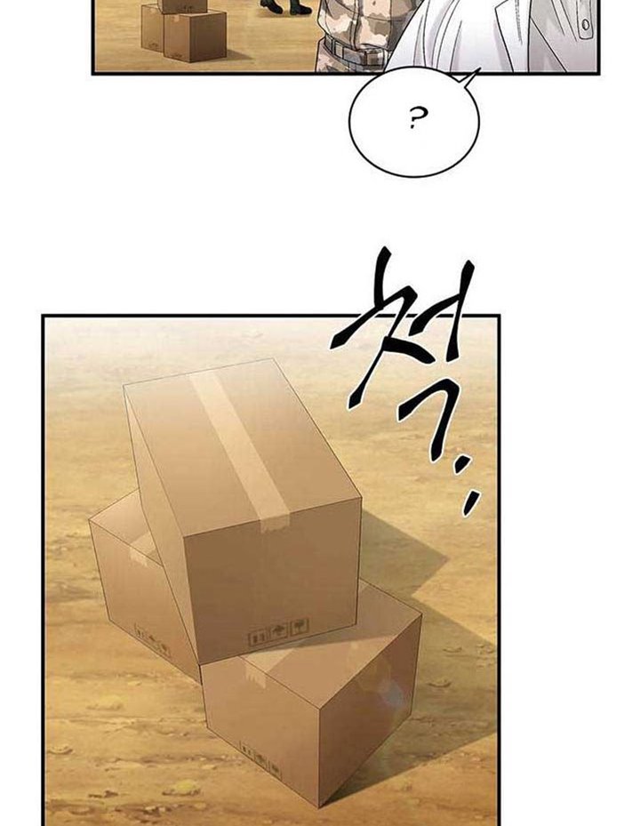 Dr. Choi Tae-Soo chapter 36