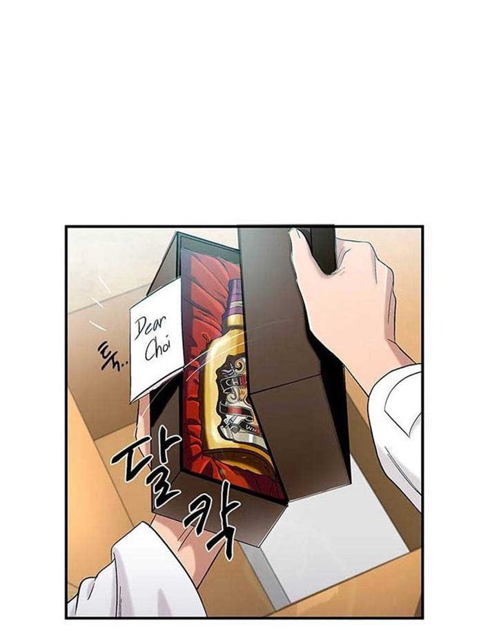 Dr. Choi Tae-Soo chapter 36