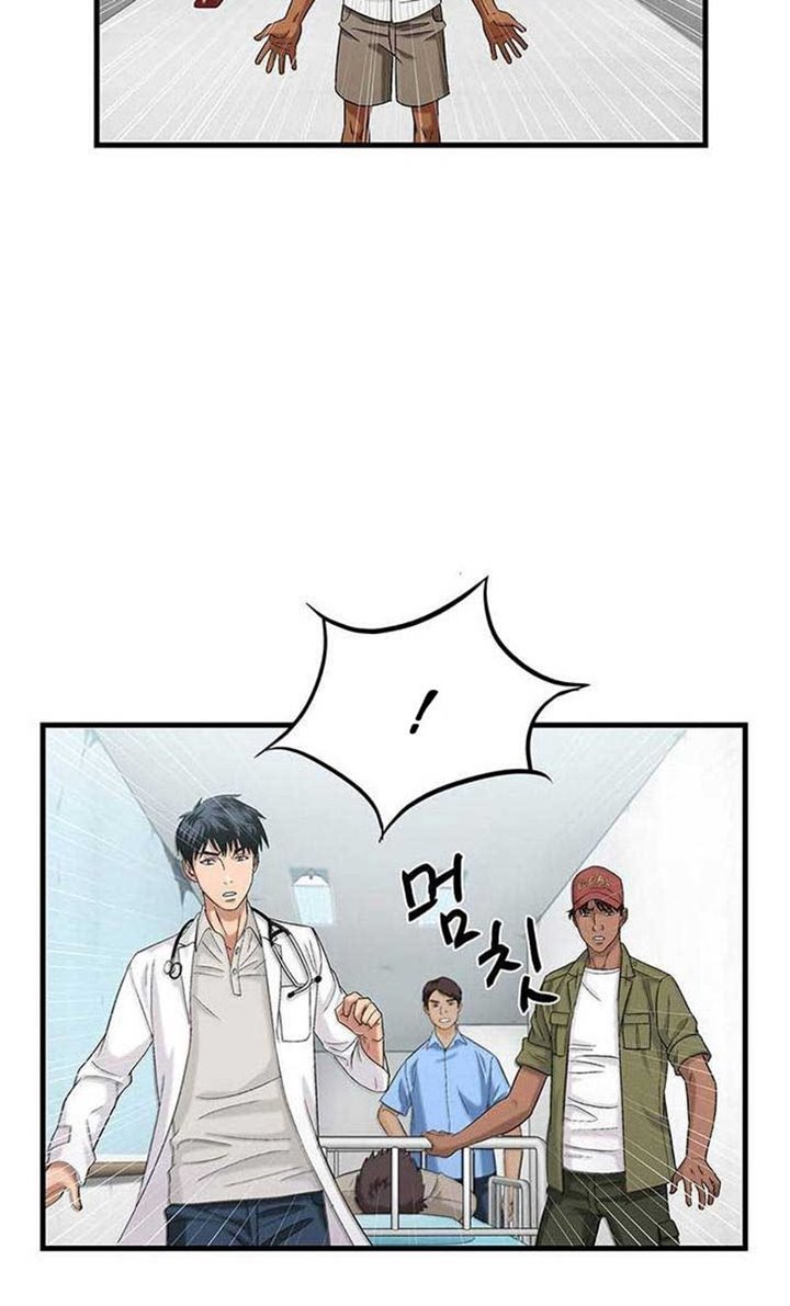 Dr. Choi Tae-Soo chapter 36