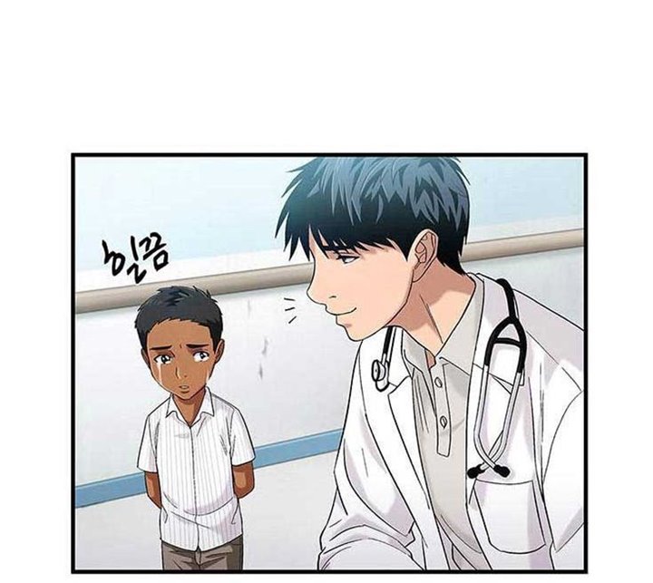 Dr. Choi Tae-Soo chapter 36