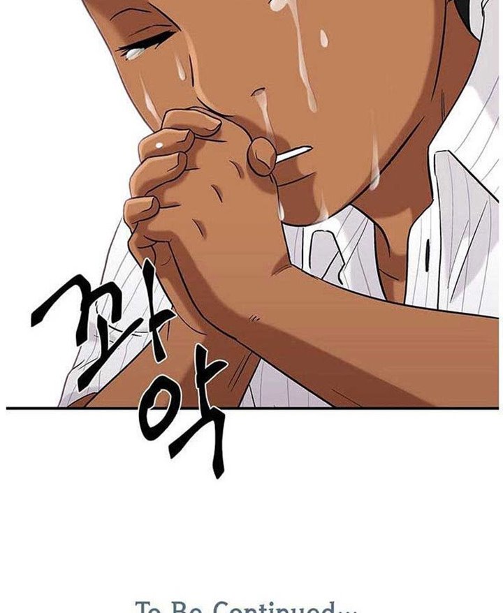 Dr. Choi Tae-Soo chapter 36