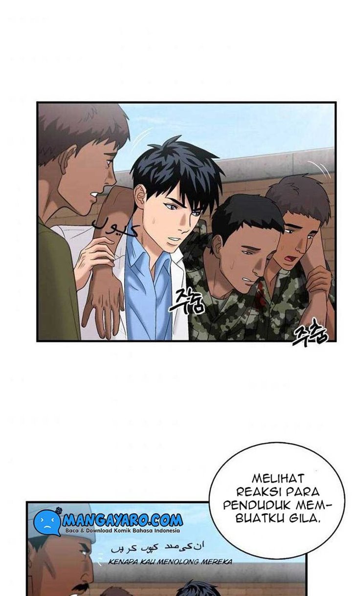 Dr. Choi Tae-Soo chapter 38