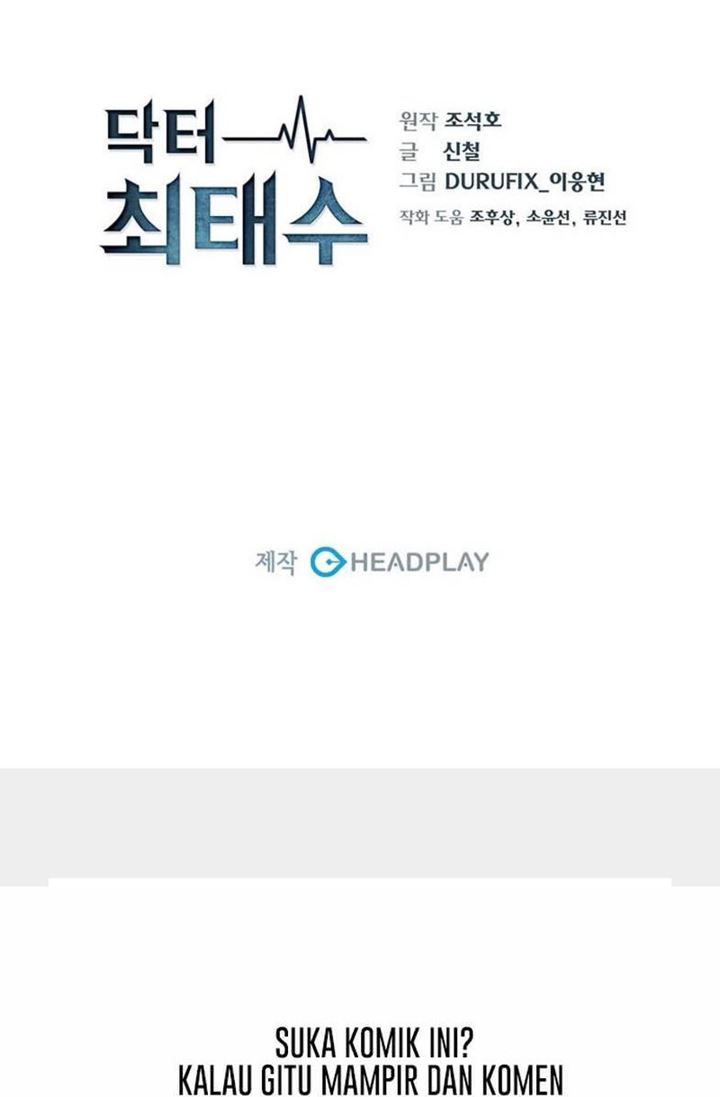 Dr. Choi Tae-Soo chapter 46
