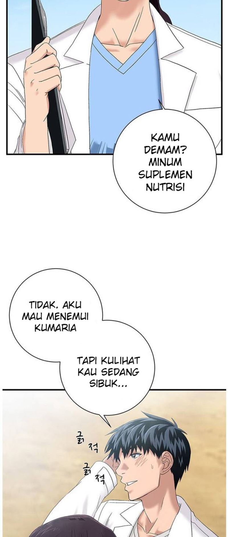 Dr. Choi Tae-Soo Chapter 55 Bahasa Indonesia