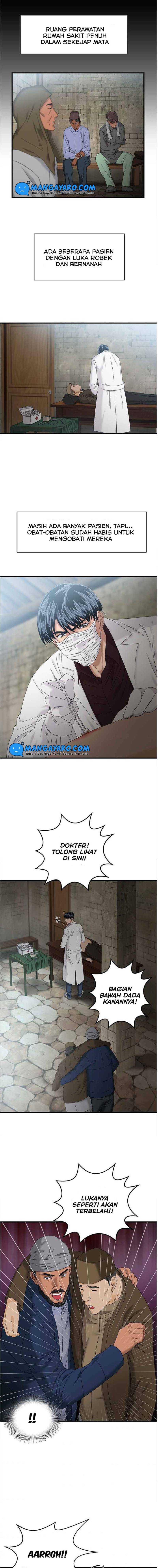 Dr. Choi Tae-Soo chapter 58