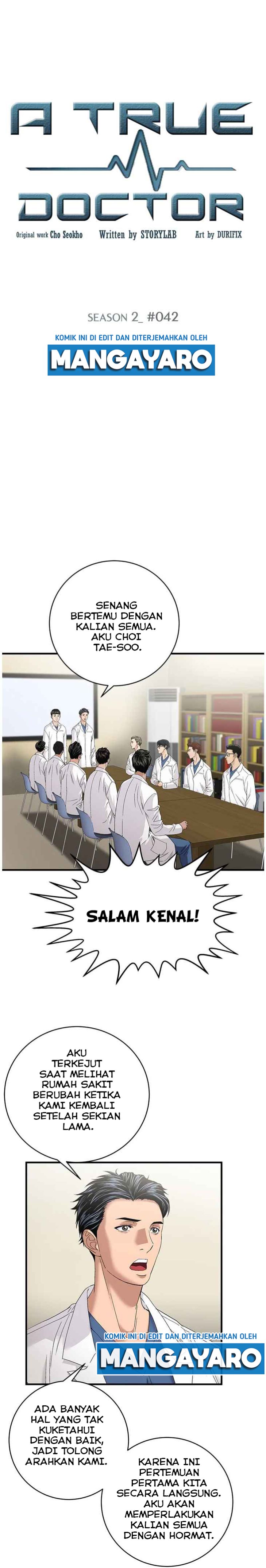 Dr. Choi Tae-Soo chapter 70