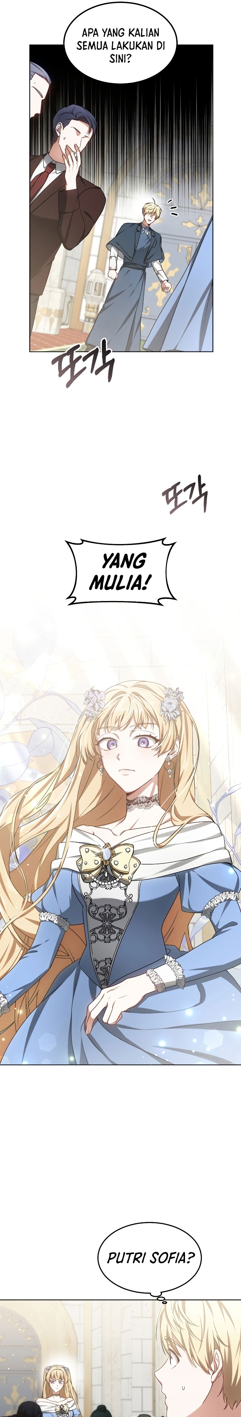 Dr. Player Chapter 32 Bahasa Indonesia