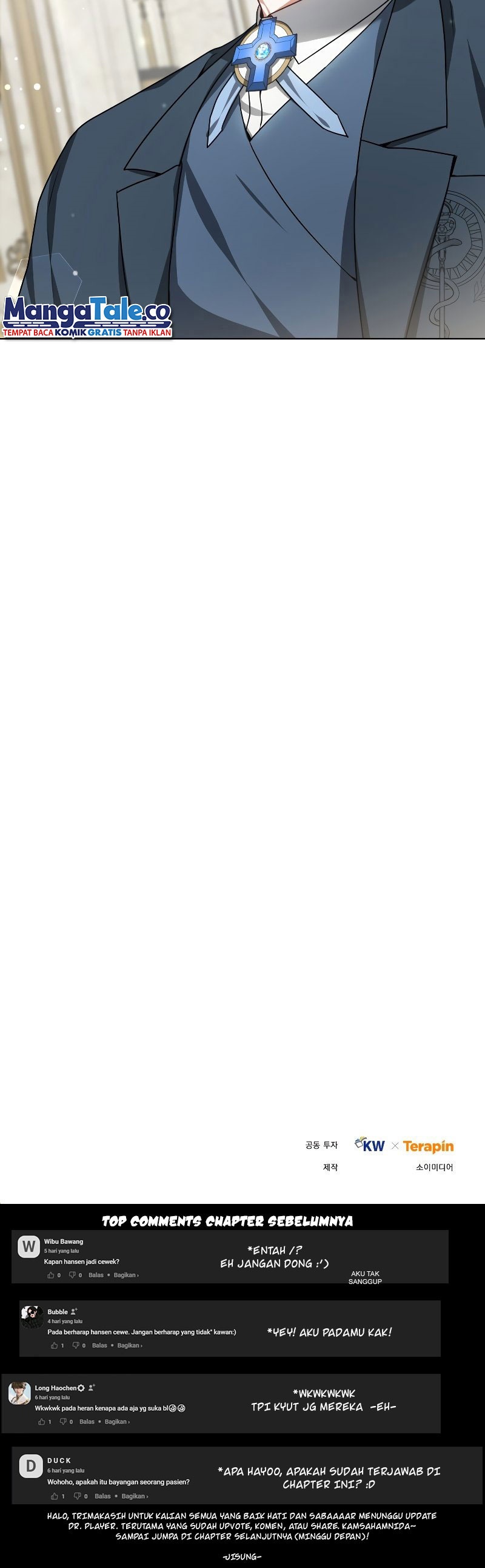 Dr. Player Chapter 32 Bahasa Indonesia