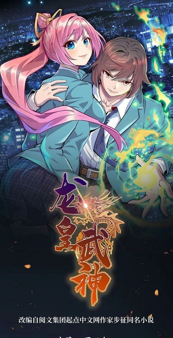 Dragon Emperor Martial God Chapter 02 Bahasa Indonesia