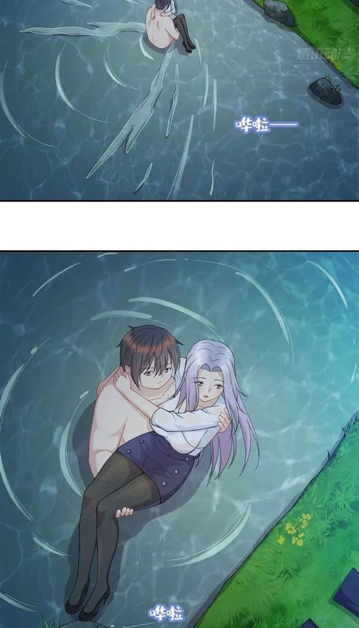 Dragon Emperor Martial God Chapter 02 Bahasa Indonesia