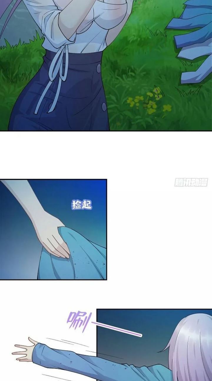 Dragon Emperor Martial God Chapter 02 Bahasa Indonesia