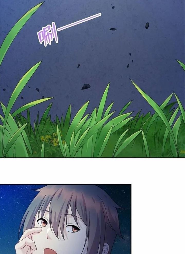 Dragon Emperor Martial God Chapter 02 Bahasa Indonesia