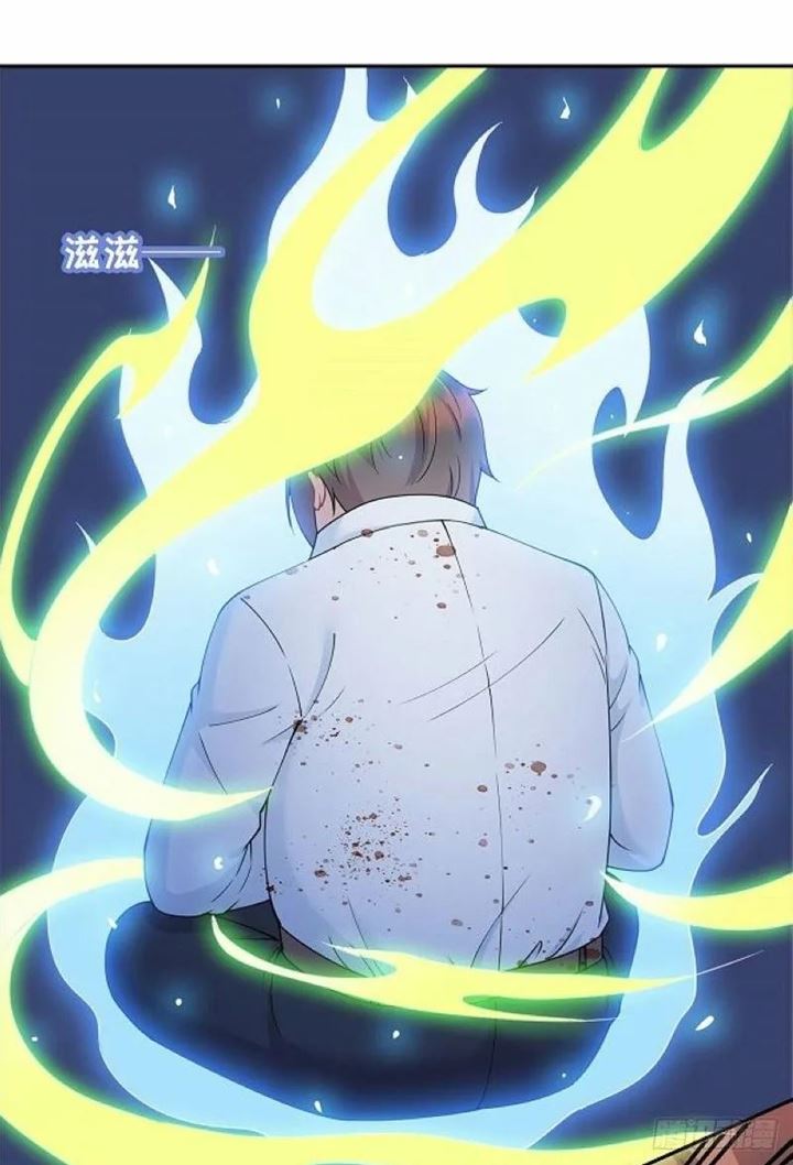 Dragon Emperor Martial God Chapter 02 Bahasa Indonesia