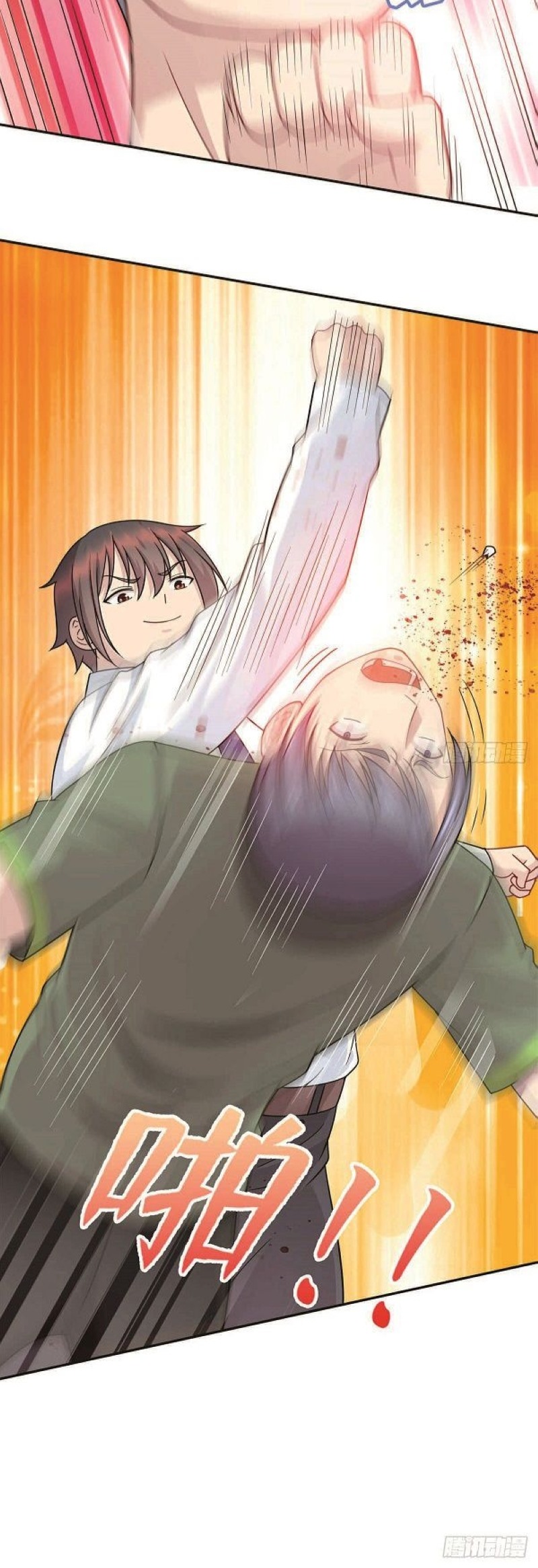 Dragon Emperor Martial God Chapter 03 Bahasa Indonesia