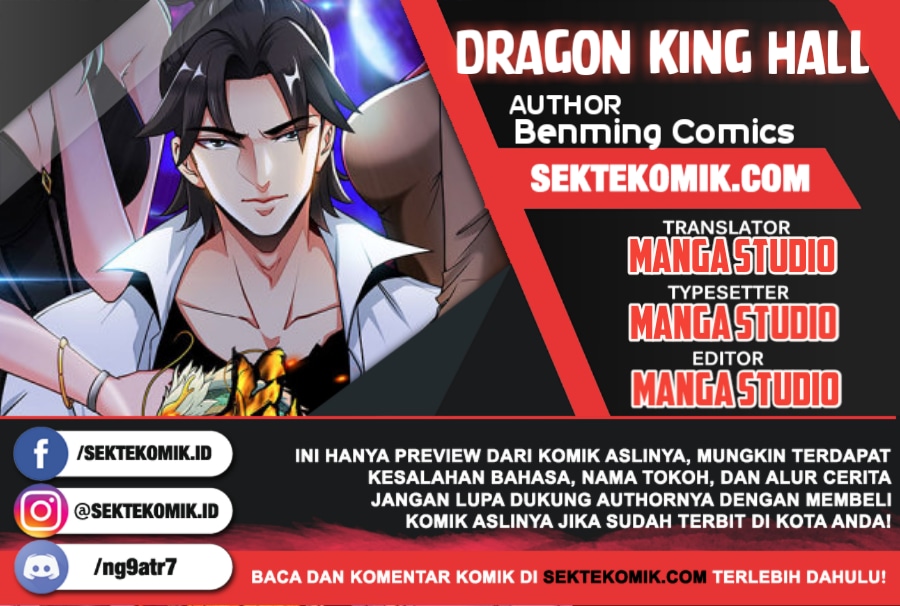Dragon King Hall Chapter 01 Bahasa Indonesia