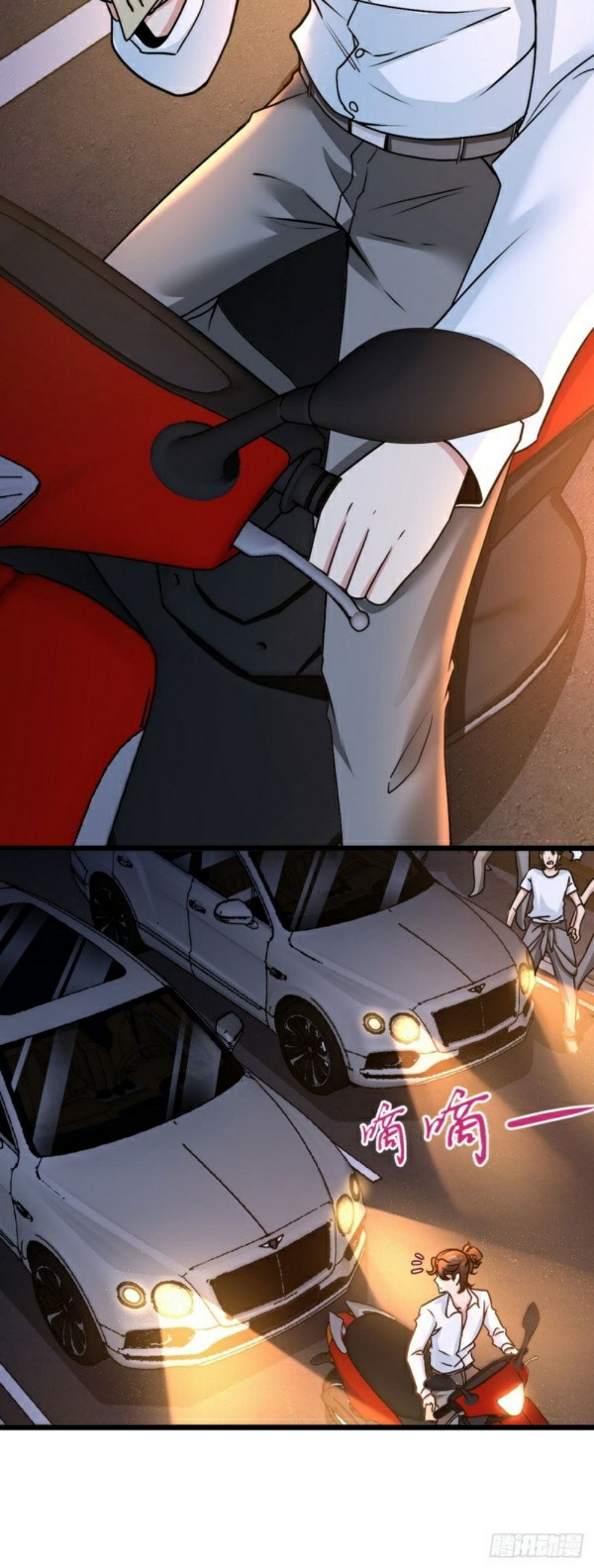 Dragon King Hall Chapter 01 Bahasa Indonesia