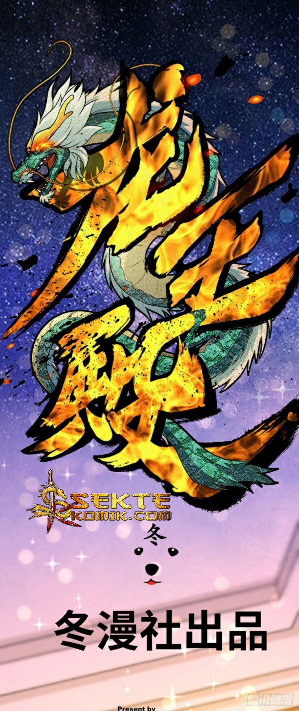 Dragon King Hall Chapter 01 Bahasa Indonesia