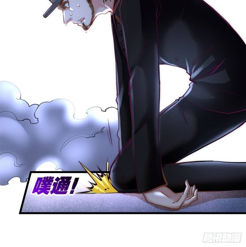 Dragon King Hall chapter 10
