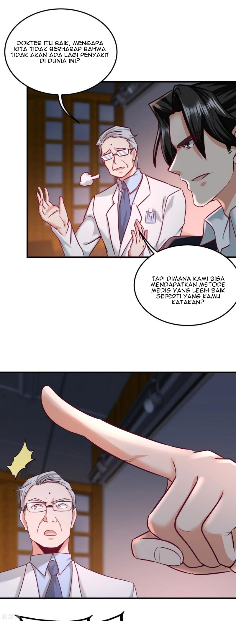 Dragon King Hall Chapter 41 Bahasa Indonesia