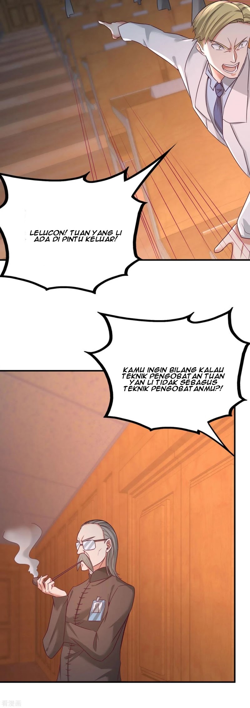 Dragon King Hall Chapter 41 Bahasa Indonesia