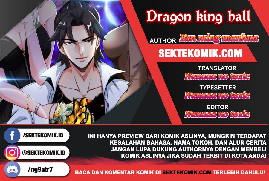 Dragon King Hall chapter 54