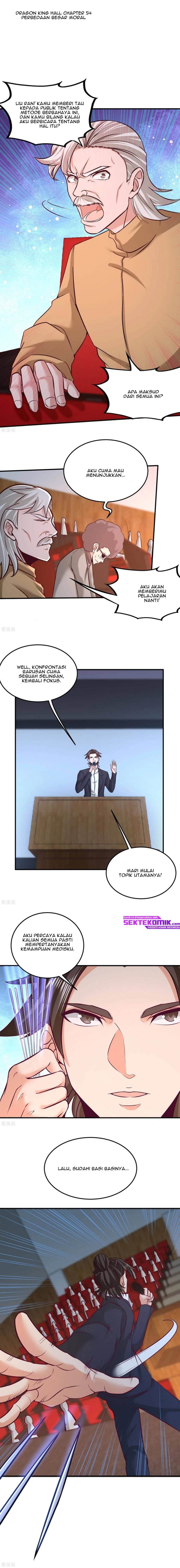 Dragon King Hall chapter 54
