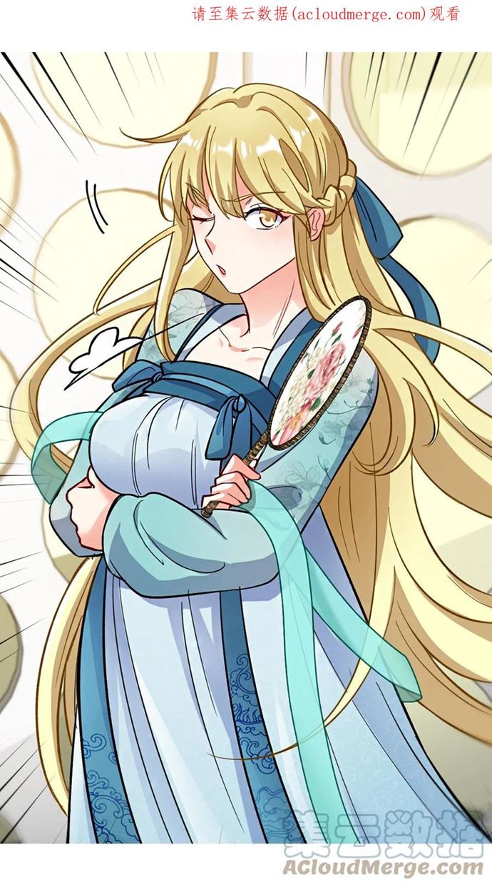 Dragon King Hall Chapter 110 Bahasa Indonesia