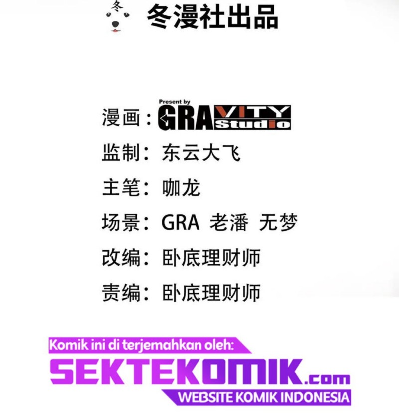 Dragon King Hall Chapter 122 Bahasa Indonesia