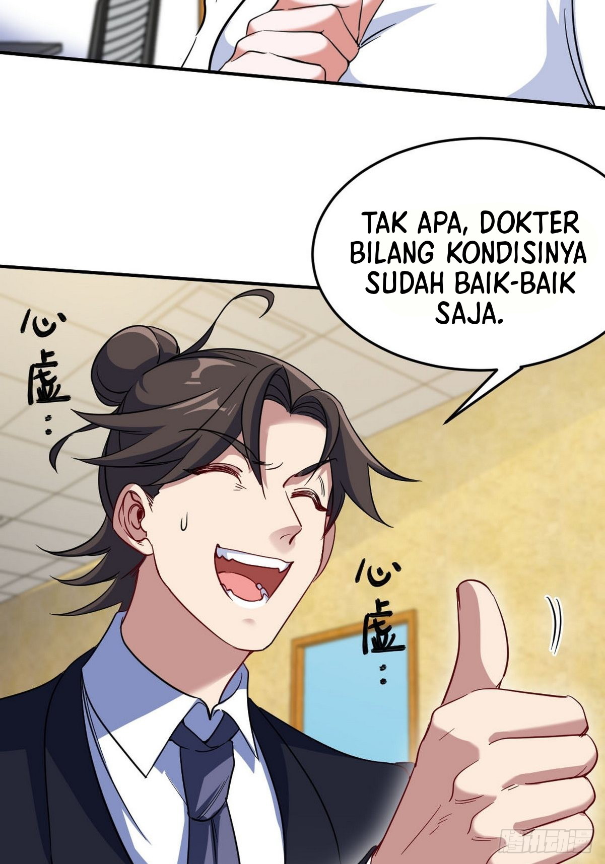 Dragon King Hall Chapter 128 Bahasa Indonesia